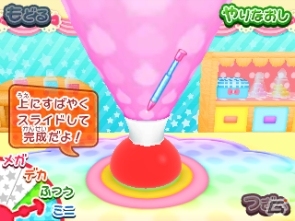 ぷにぷにタウンの名誉市民を目指そう！3DS「ほっぺちゃん つくって!あそんで!ぷにぷにタウン!!」のゲームシステムを紹介の画像3