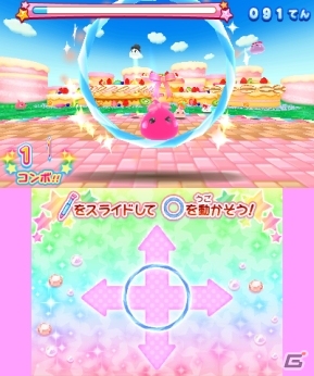 ぷにぷにタウンの名誉市民を目指そう！3DS「ほっぺちゃん つくって!あそんで!ぷにぷにタウン!!」のゲームシステムを紹介の画像32