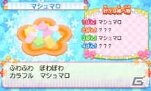 ぷにぷにタウンの名誉市民を目指そう！3DS「ほっぺちゃん つくって!あそんで!ぷにぷにタウン!!」のゲームシステムを紹介の画像33