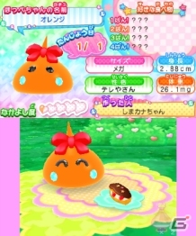ぷにぷにタウンの名誉市民を目指そう！3DS「ほっぺちゃん つくって!あそんで!ぷにぷにタウン!!」のゲームシステムを紹介の画像36