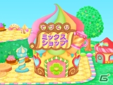 ぷにぷにタウンの名誉市民を目指そう！3DS「ほっぺちゃん つくって!あそんで!ぷにぷにタウン!!」のゲームシステムを紹介の画像40