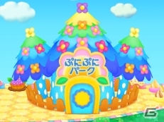 ぷにぷにタウンの名誉市民を目指そう！3DS「ほっぺちゃん つくって!あそんで!ぷにぷにタウン!!」のゲームシステムを紹介の画像42
