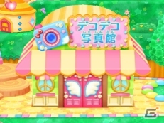 ぷにぷにタウンの名誉市民を目指そう！3DS「ほっぺちゃん つくって!あそんで!ぷにぷにタウン!!」のゲームシステムを紹介の画像44