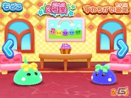 ぷにぷにタウンの名誉市民を目指そう！3DS「ほっぺちゃん つくって!あそんで!ぷにぷにタウン!!」のゲームシステムを紹介の画像48