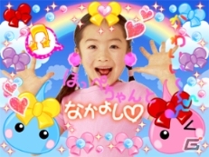ぷにぷにタウンの名誉市民を目指そう！3DS「ほっぺちゃん つくって!あそんで!ぷにぷにタウン!!」のゲームシステムを紹介の画像51