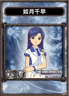 PS vita「サムライ＆ドラゴンズ」×「アイドルマスター」シリーズとスペシャルコラボキャンペーンを6月26日より開催の画像8