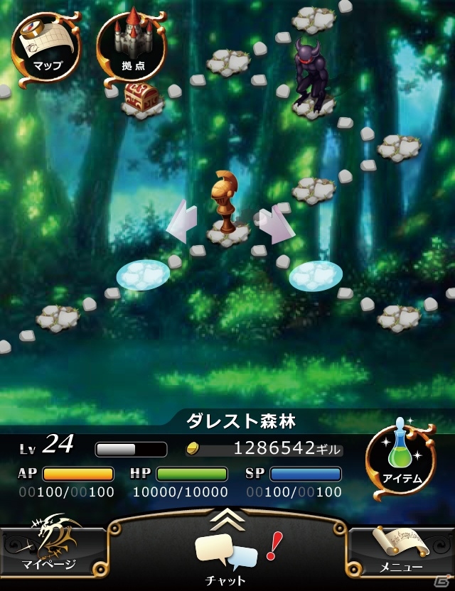 DeNAとgloopsが共同制作するソーシャルゲーム「ドラゴンエクリプス」2013年夏に配信決定！事前登録受付がスタートの画像1