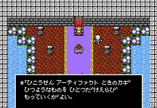 仲間を売りとばしたり、イベントアイテムを売却したり、自由な選択肢が魅力のレトロRPG「ARTIFACT ADVENTURE」PLAYISMにて配信開始の画像3