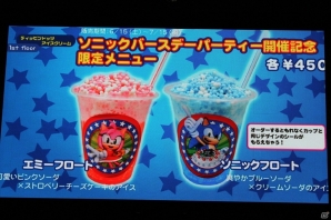 「ソニック ロストワールド」の最新情報＆先行プレイも！開発陣と22年間を振り返った「ソニック バースデーパーティー2013」レポートの画像44