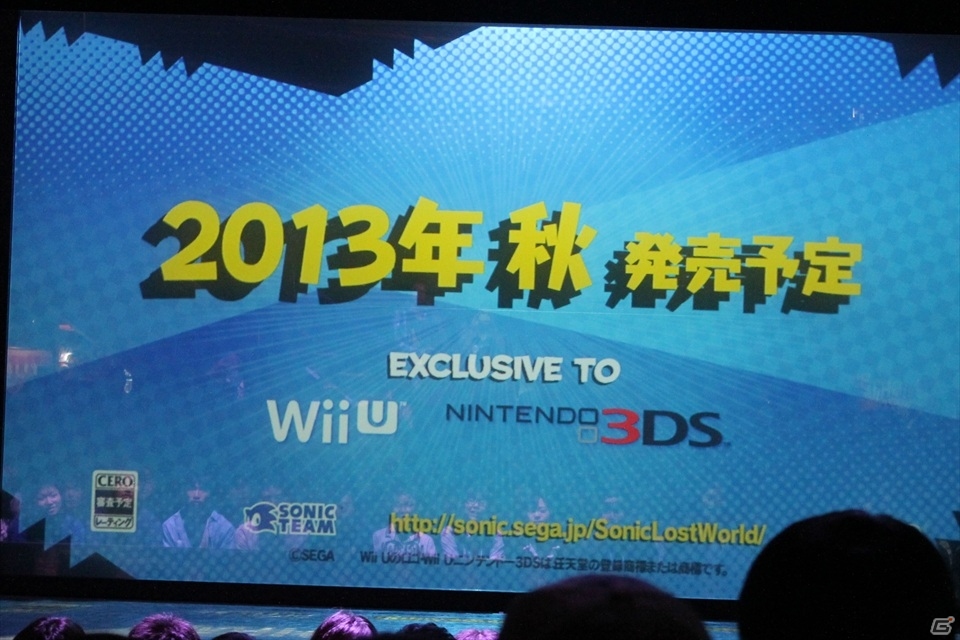 「ソニック ロストワールド」の最新情報＆先行プレイも！開発陣と22年間を振り返った「ソニック バースデーパーティー2013」レポートの画像14