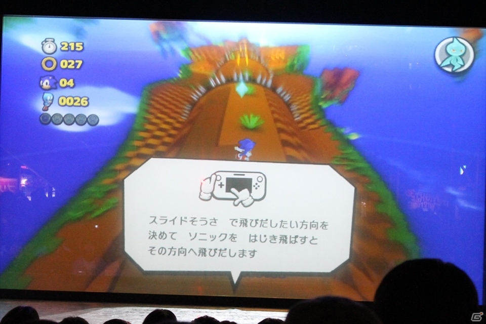 「ソニック ロストワールド」の最新情報＆先行プレイも！開発陣と22年間を振り返った「ソニック バースデーパーティー2013」レポートの画像23
