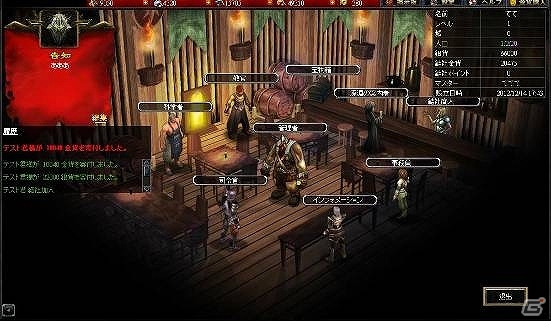 人間・エルフ・アンデッドのいずれかの「英雄」となり対抗勢力に打ち勝とう！Yahoo! モバゲー「Call Of Gods」新サーバーを6月25日に実装の画像3