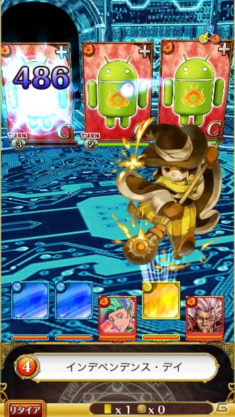 iOS/Android「クイズRPG 魔法使いと黒猫のウィズ」にてAndroidロボットをモチーフとしたカード「未来少女 アン（A）」が期間限定で登場の画像2