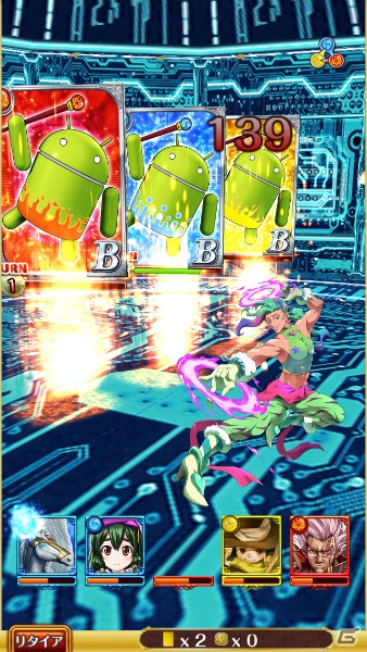 iOS/Android「クイズRPG 魔法使いと黒猫のウィズ」にてAndroidロボットをモチーフとしたカード「未来少女 アン（A）」が期間限定で登場の画像4