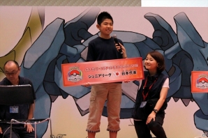 目指すは世界一！5万人以上が生放送を見守った「ポケモンワールドチャンピオンシップス2013」日本代表決定大会の模様をお届けの画像34
