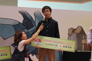 目指すは世界一！5万人以上が生放送を見守った「ポケモンワールドチャンピオンシップス2013」日本代表決定大会の模様をお届けの画像37