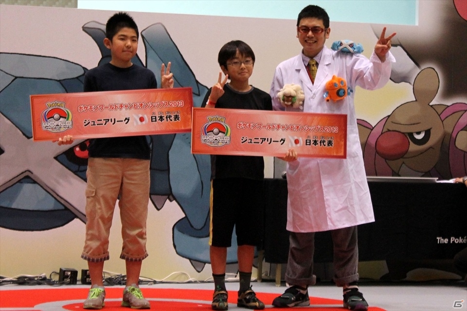 目指すは世界一！5万人以上が生放送を見守った「ポケモンワールドチャンピオンシップス2013」日本代表決定大会の模様をお届けの画像35