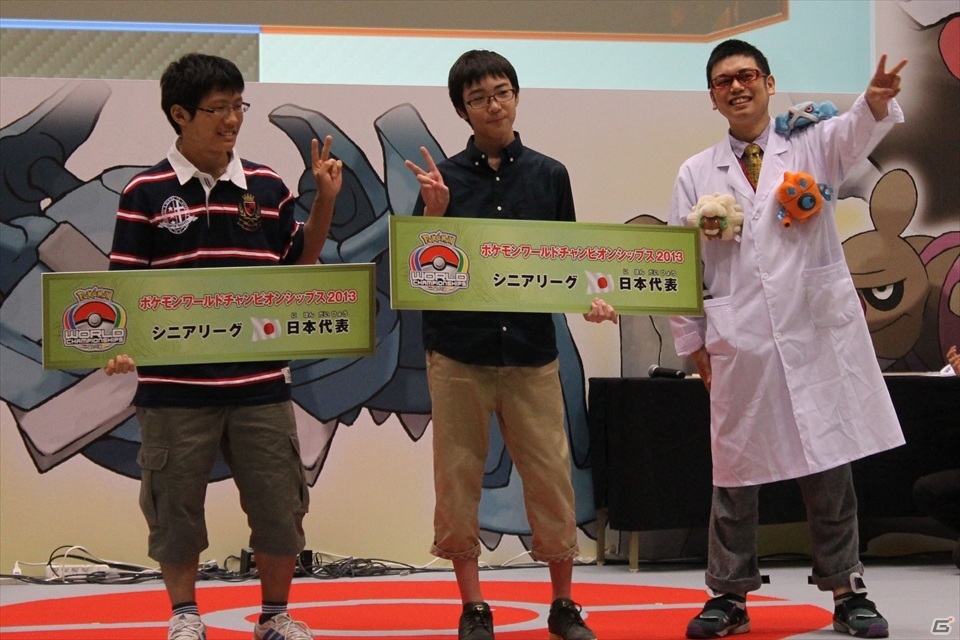 目指すは世界一！5万人以上が生放送を見守った「ポケモンワールドチャンピオンシップス2013」日本代表決定大会の模様をお届けの画像38