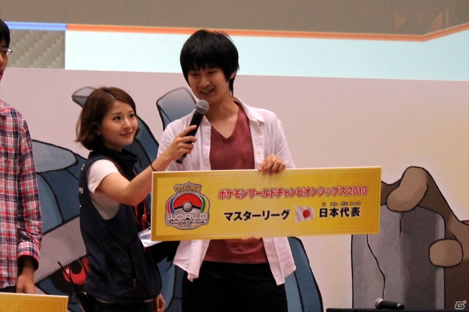 目指すは世界一！5万人以上が生放送を見守った「ポケモンワールドチャンピオンシップス2013」日本代表決定大会の模様をお届けの画像39