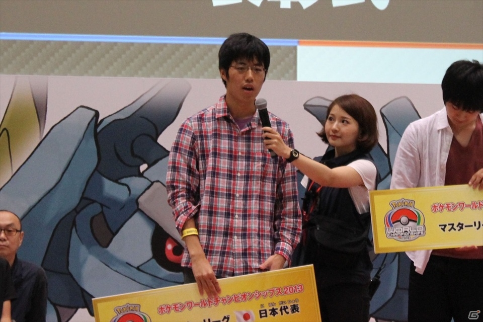 目指すは世界一！5万人以上が生放送を見守った「ポケモンワールドチャンピオンシップス2013」日本代表決定大会の模様をお届けの画像40