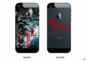 PS3/Xbox 360「Dead Island: Riptide」店頭体験会を関東圏3店舗にて実施決定！店舗別予約特典も公開の画像2