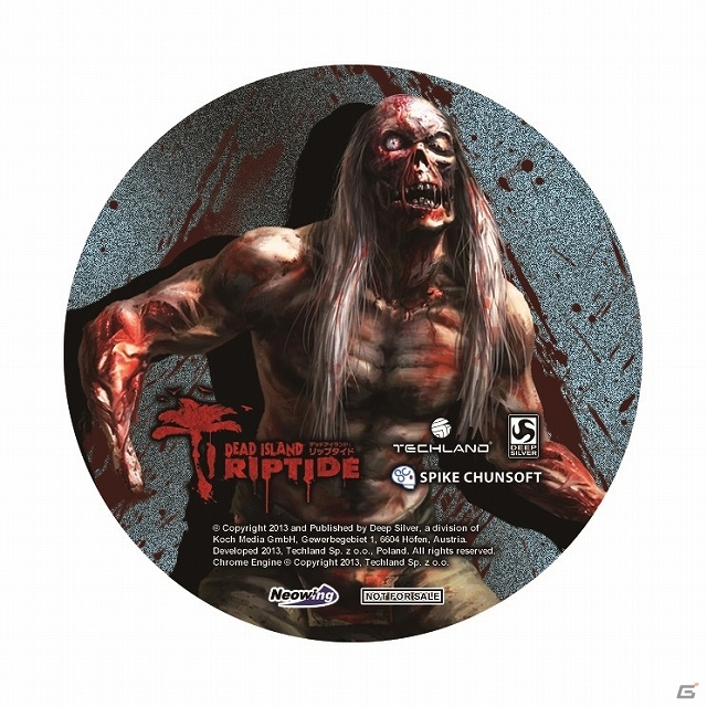 PS3/Xbox 360「Dead Island: Riptide」店頭体験会を関東圏3店舗にて実施決定！店舗別予約特典も公開の画像3
