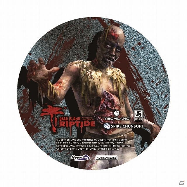 PS3/Xbox 360「Dead Island: Riptide」店頭体験会を関東圏3店舗にて実施決定！店舗別予約特典も公開の画像4