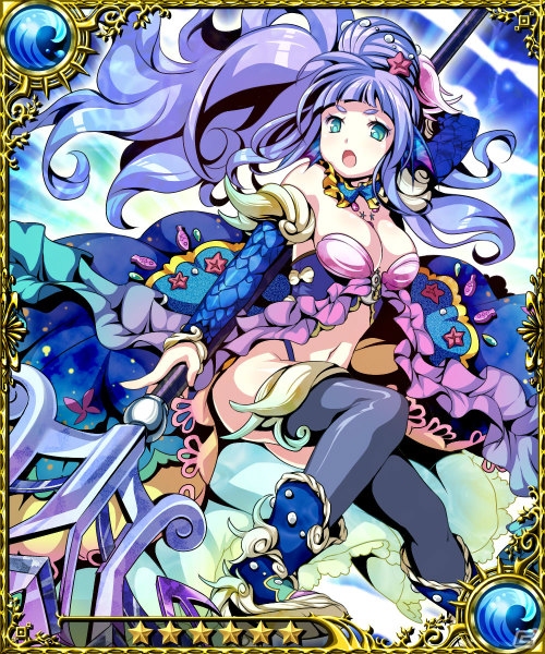 仲直りに協力してレアカードを手に入れよう！Mobage「騎士の紋章 NEXT」にて期間限定イベント「海底の痴話喧嘩？」開催の画像5
