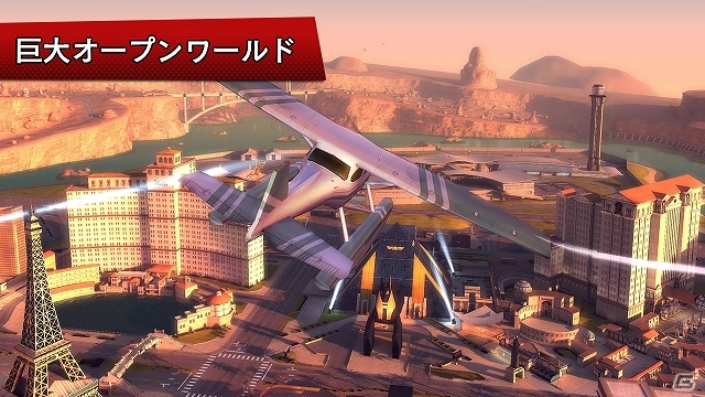 ギャングスターシリーズの最新作が登場！Android版「ギャングスター ベガス」配信開始の画像5