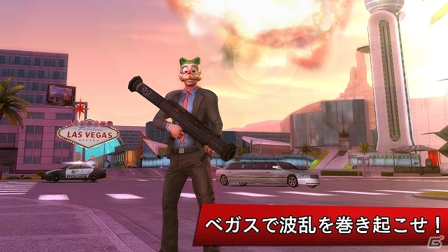 ギャングスターシリーズの最新作が登場！Android版「ギャングスター ベガス」配信開始の画像6