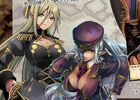 Yahoo! Mobage「ニーベルンゲン戦記」追加エピソード第4弾「地下迷宮攻略命令」が実装！栄誉の証が5倍になるイベントも開始