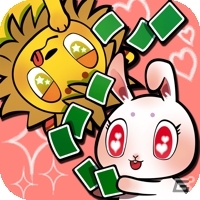 かわいい動物たちのカードで遊ぼう！iOS「神経衰弱 - Melancholy」が配信開始の画像2