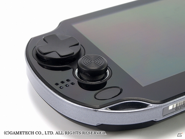 ゲームテック、3DSLL/PS Vita用の「トリガーグリップ」＆「プレイヤーアシストセット」の予約受付を開始の画像26