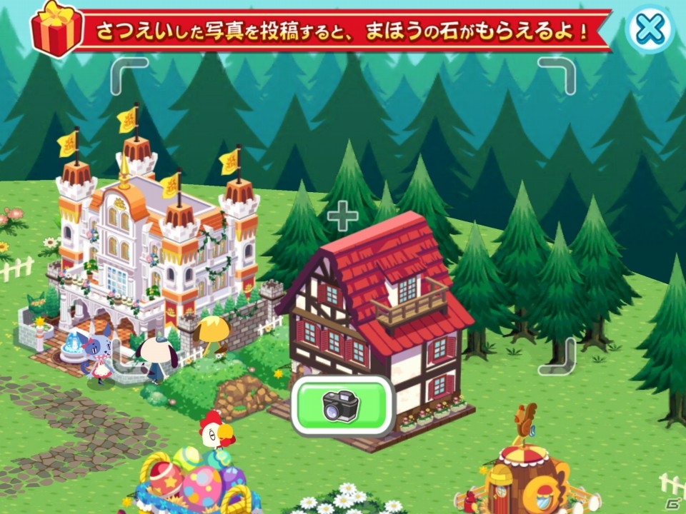 GREE「どうぶつフレンズ」のiOS版が配信開始！限定のアイテムが手に入る「七夕イベント」も開催決定の画像6