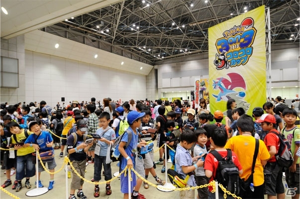 「ポケモンワールドチャンピオンシップス2013」日本代表を決める「Pokémon 3on3 2013 コロコロカップ」優勝チームが決定の画像1