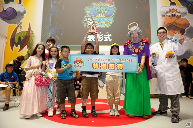 「ポケモンワールドチャンピオンシップス2013」日本代表を決める「Pokémon 3on3 2013 コロコロカップ」優勝チームが決定の画像4