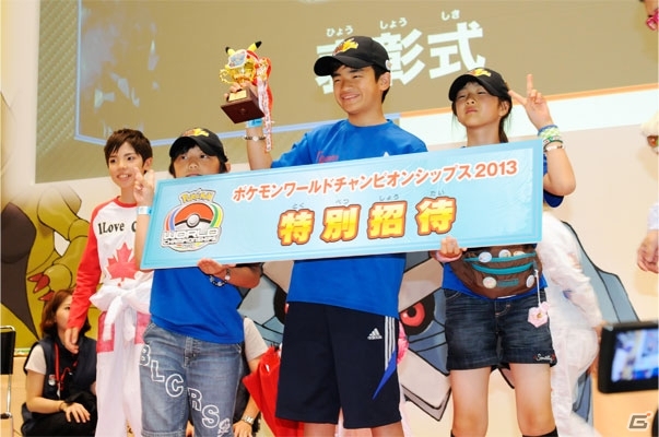 「ポケモンワールドチャンピオンシップス2013」日本代表を決める「Pokémon 3on3 2013 コロコロカップ」優勝チームが決定の画像6