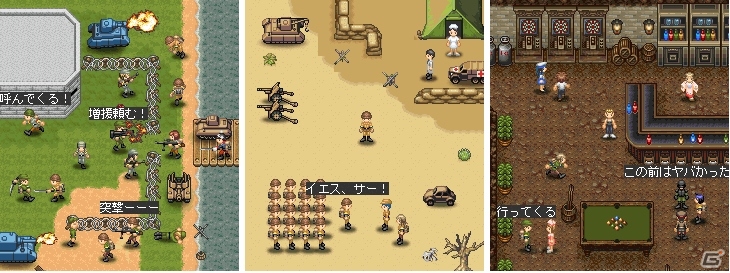 Android「ミリオンヴァーサス・ONLINE」 6周年記念イベント「秘境捜索戦」が開催の画像4