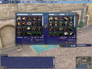 PS3/PC「大航海時代 Online」大型アップデートChapter 4「北方の獅子」にて「大海戦」＆「傭兵システム」を導入！便利な副官バザールも登場の画像9