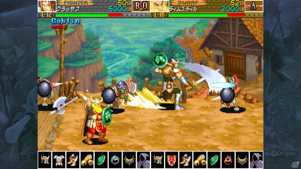 PS3「ダンジョンズ＆ドラゴンズ ―ミスタラ英雄戦記―」に新たな難易度“ヒヨコ”と“ドクロ”が登場！ゲームクリア後の周回プレイにも対応の画像3