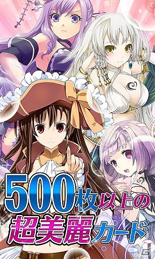「ファルキューレの紋章」の開発秘話や製作スタッフと交流できるユーザー懇親会が7月27日に開催の画像1