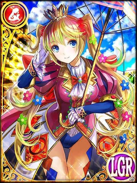 GREE「精霊ファンタジア」マイページ機能を大幅にリニューアル！リーダー精霊が時間経過毎に異なった台詞をつぶやいてくれるの画像5