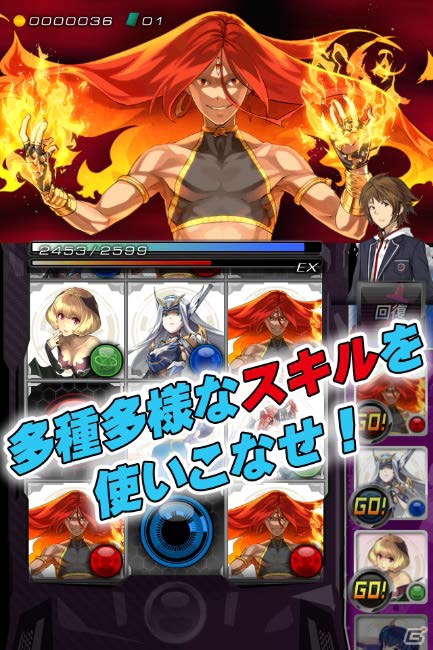 Android版「神狩デモンズトリガー」が配信開始―魔晶石プレゼントキャンペーンや「翠星のガルガンティア」とのコラボレーションを実施中の画像3