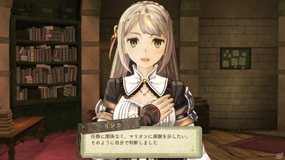 PS3「エスカ＆ロジーのアトリエ ～黄昏の空の錬金術士～」キャラクター人気投票開催！投票した人には豪華賞品をプレゼント！の画像20