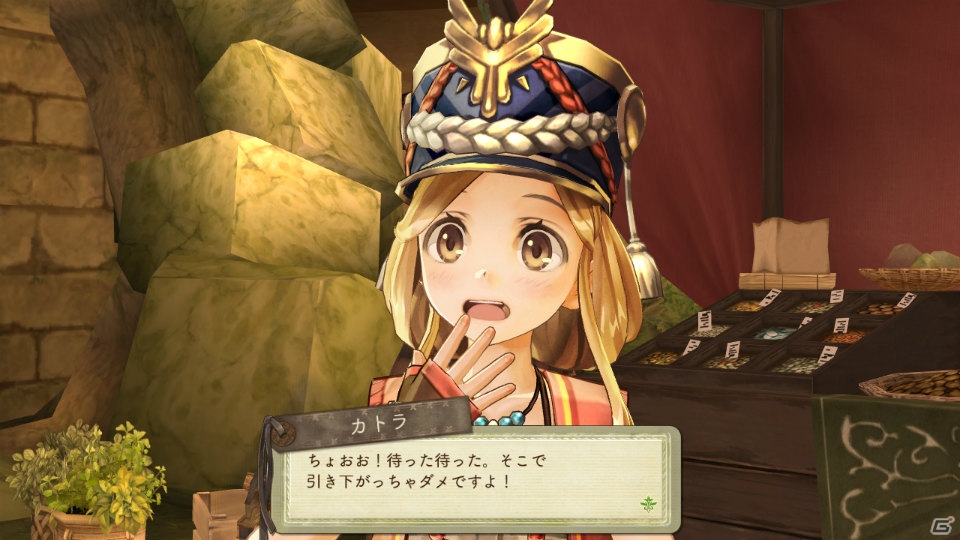 PS3「エスカ＆ロジーのアトリエ ～黄昏の空の錬金術士～」キャラクター人気投票開催！投票した人には豪華賞品をプレゼント！の画像30