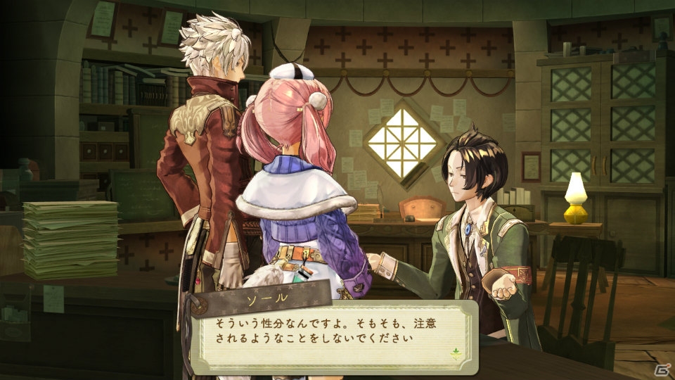 PS3「エスカ＆ロジーのアトリエ ～黄昏の空の錬金術士～」キャラクター人気投票開催！投票した人には豪華賞品をプレゼント！の画像32