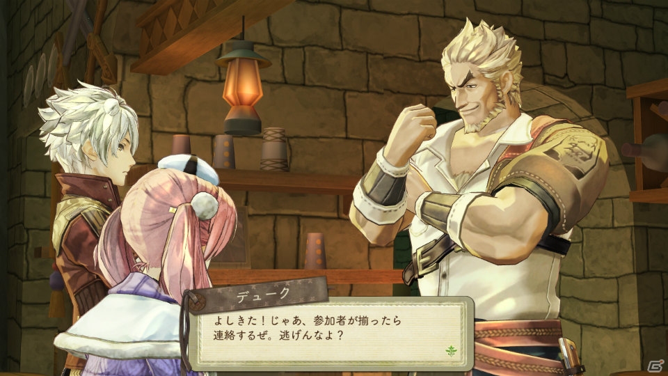 PS3「エスカ＆ロジーのアトリエ ～黄昏の空の錬金術士～」キャラクター人気投票開催！投票した人には豪華賞品をプレゼント！の画像42