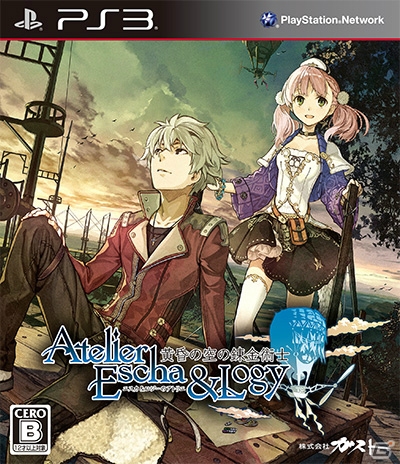 PS3「エスカ＆ロジーのアトリエ ～黄昏の空の錬金術士～」キャラクター人気投票開催！投票した人には豪華賞品をプレゼント！の画像55