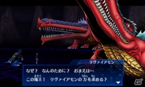 リリも大暴走！？3DS「デジモンワールド リ：デジタイズ デコード」ダークエリアの奥で繰り広げられる「策謀の魔王」篇のさらなるストーリーを紹介の画像11