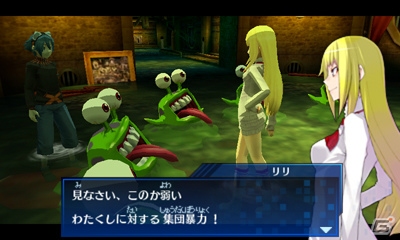 リリも大暴走！？3DS「デジモンワールド リ：デジタイズ デコード」ダークエリアの奥で繰り広げられる「策謀の魔王」篇のさらなるストーリーを紹介の画像16